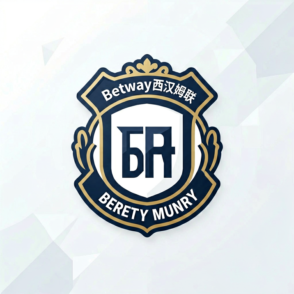 Betway西汉姆联 Logo