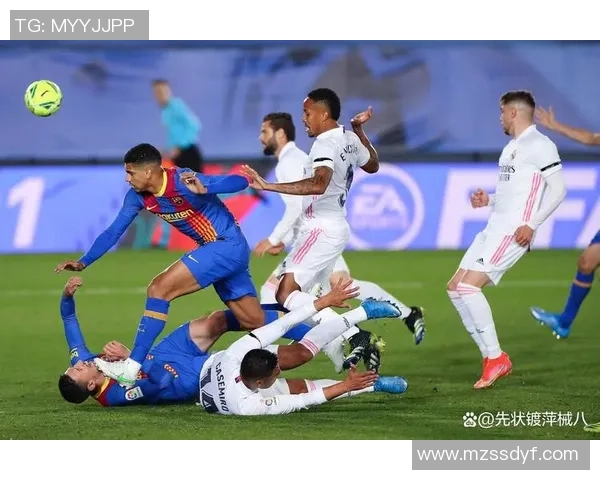 西甲第10轮巴萨与皇马对决因故延期引发球迷热议