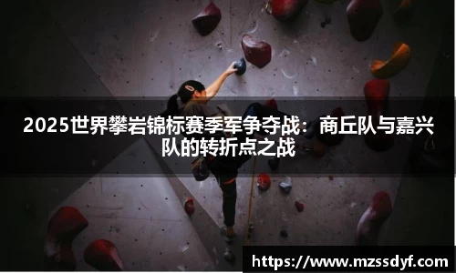 betway必威西汉姆联官网
