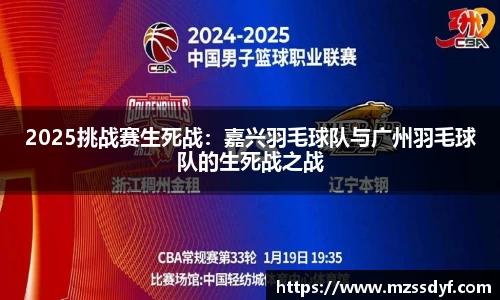 betway必威西汉姆联官网