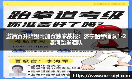 betway必威西汉姆联官网