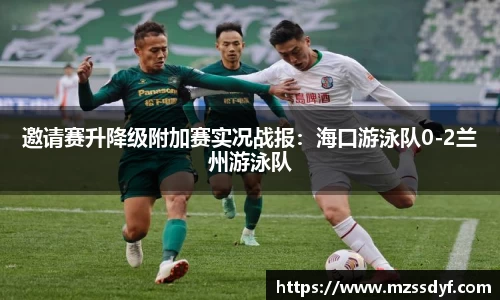 betway必威西汉姆联官网