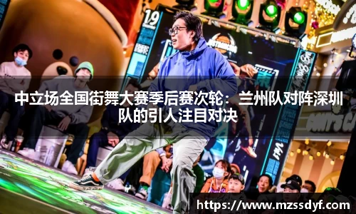 betway必威
