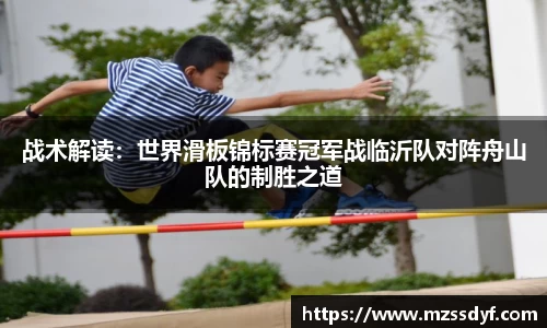 betway必威西汉姆联官网